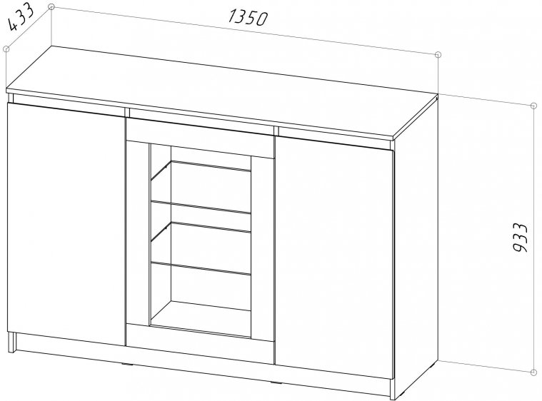 Витрина Рунтроп Т-14 белая