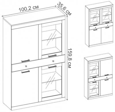 Витрина Джаггер 2V2D1S дуб монастырский