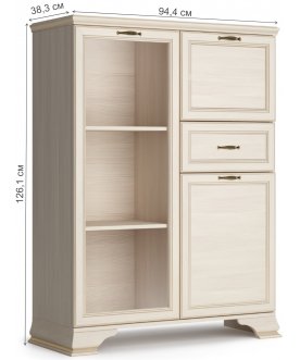 Витрина Циус