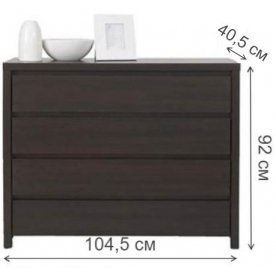 Комод Каспиан КОМ 4S