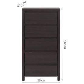 Комод Каспиан КОМ 5S