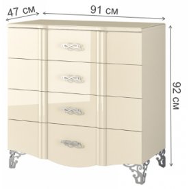 Комод София