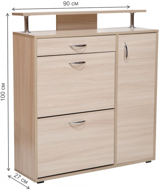 Обувница 38Г ясень шимо светлый