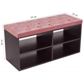 Обувница HD 900