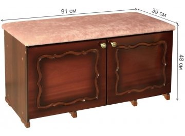 Обувница Мейзеген