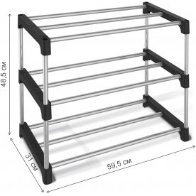 Обувница SHT-SR6
