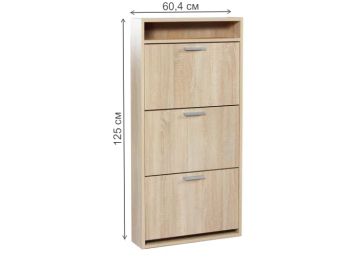 Обувница УК-3