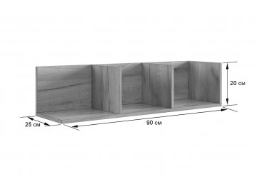 Полка навесная 174977.3367