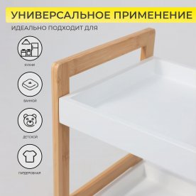 Этажерка Магнолия 4 (Magnolia 4)
