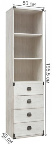 Стелаж Индиана JREG 4So/50 сосна каньон