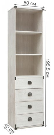 Стелаж Индиана JREG 4So/50 сосна каньон