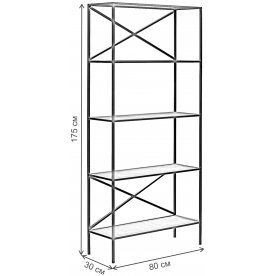 Стеллаж Karin-800