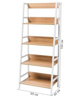 Стеллаж Gladys