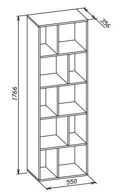 Стеллаж СТ-14 белый