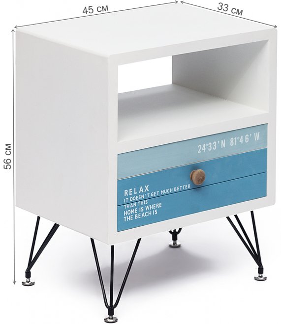 Тумба  Mediterranean mod. 63603 белый / голубой