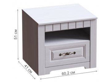 Прикроватная тумба Прованс