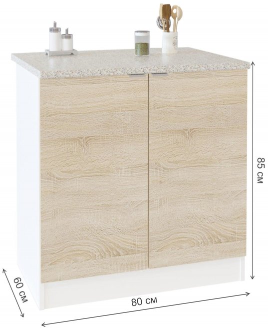 Тумба ТК-08 белый / дуб сонома