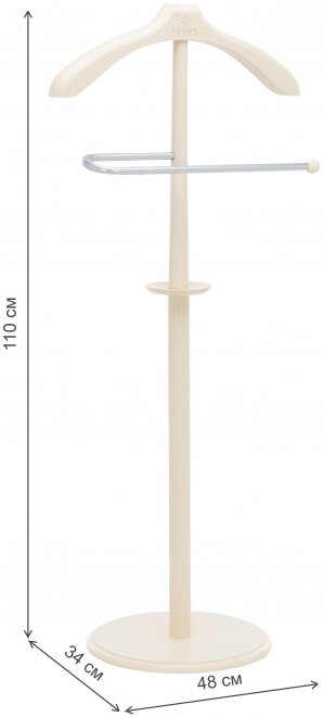 Костюмная вешалка Leset Бостон слоновая кость