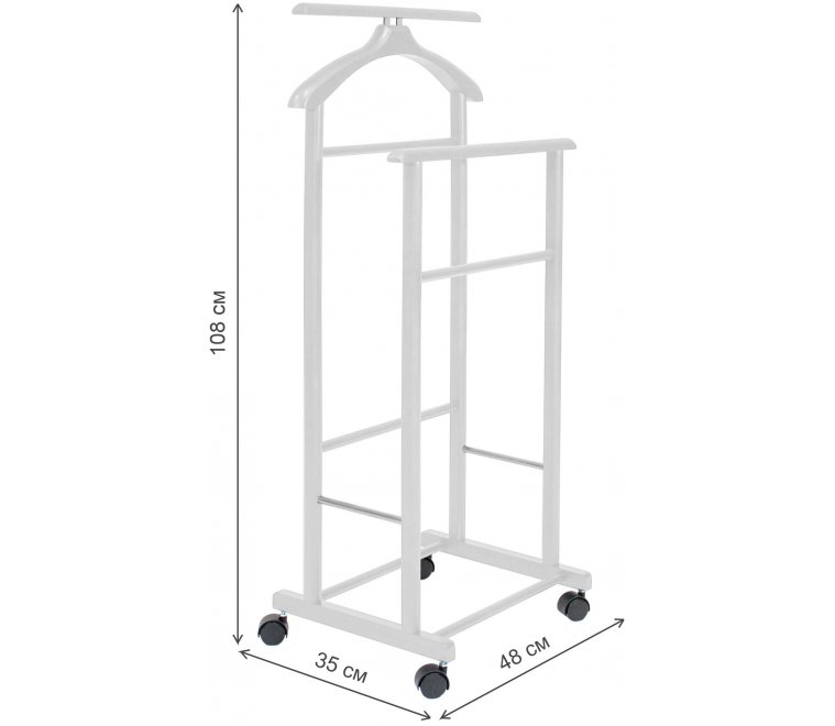 Костюмная вешалка Leset Чикаго белая