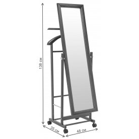 Костюмная вешалка Leset Сиэтл