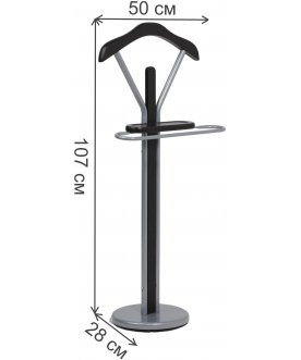 Костюмная вешалка Morgan