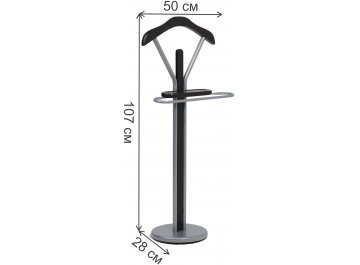 Костюмная вешалка Morgan
