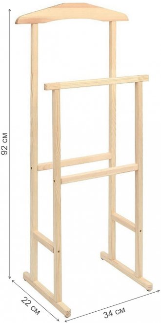 Вешалка костюмная деревянная