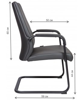 Офисный стул Arco CF