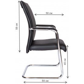 Офисный стул Myra CF