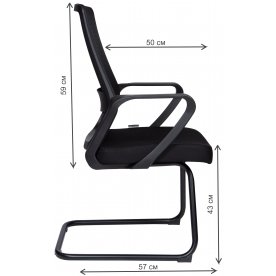 Офисный стул Pino