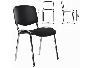 Офисное кресло Staff Iso Lite CF0008