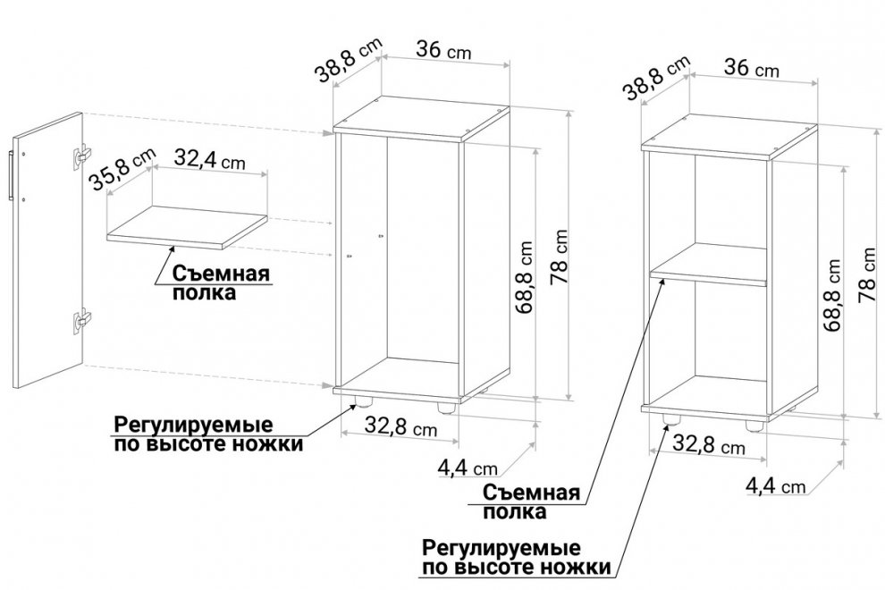 Тумба С511 дуб сонома / белая