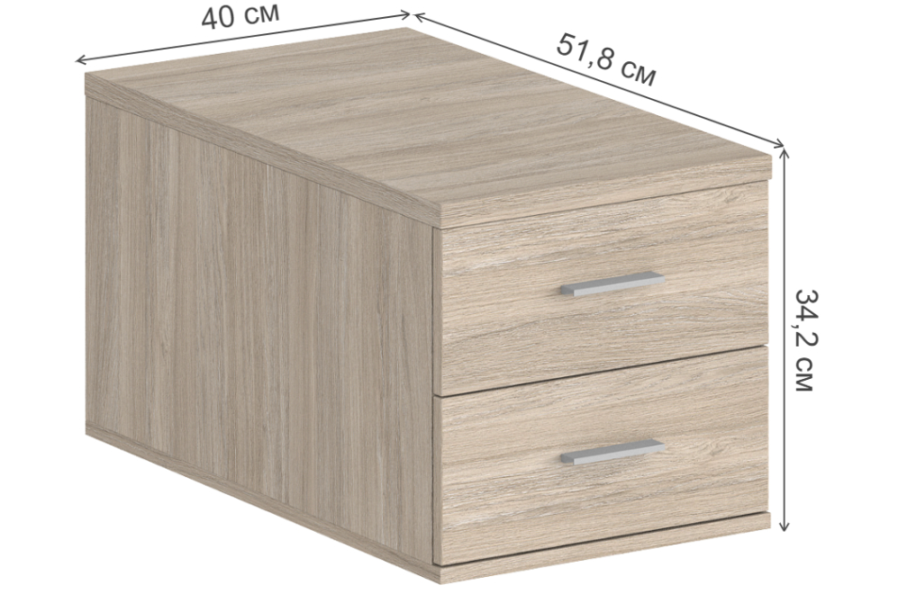 Тумба SG.537.OL.OL дуб светлый