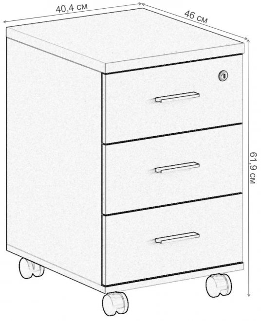 Тумба SG.611.OL.OL дуб светлый