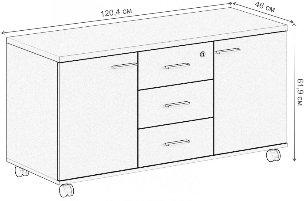Тумба SG.621.OD.WH дуб темный / белый