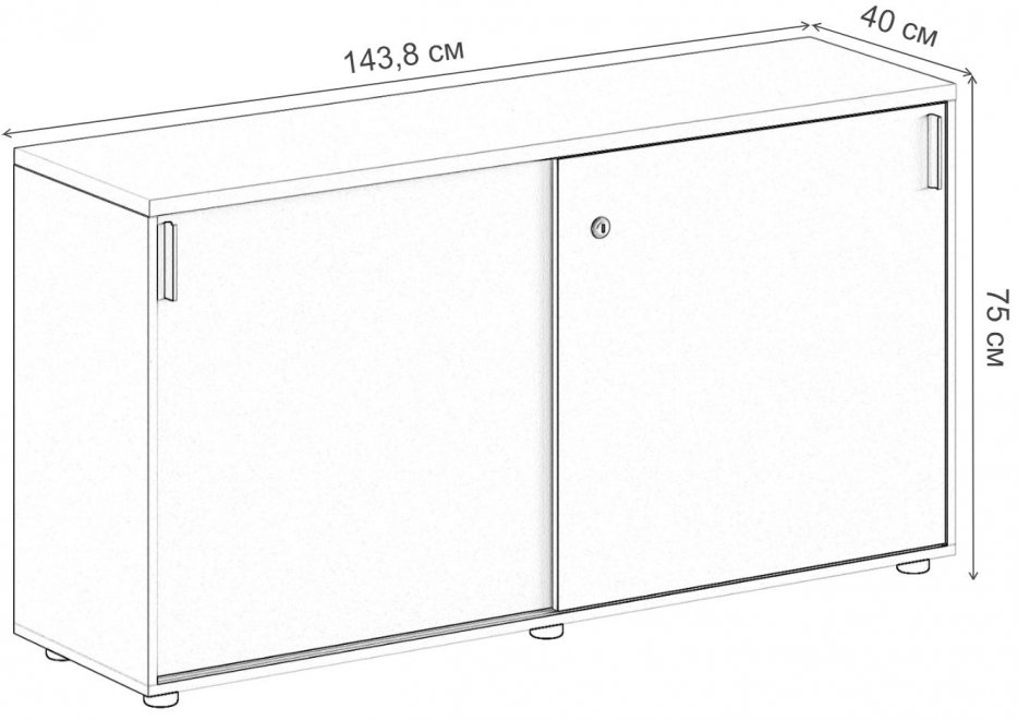 Тумба SG.702.OL.OL дуб светлый