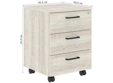 Тумба Skyland Xten XMC-3D.1A