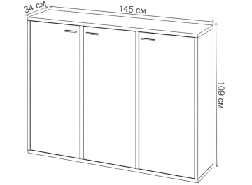 Тумба Оревро ш3в1+3ФГ КВ