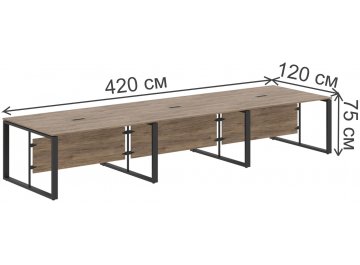 Стол для переговоров SkyLand ENIO ECT 4212 4200х1200х750