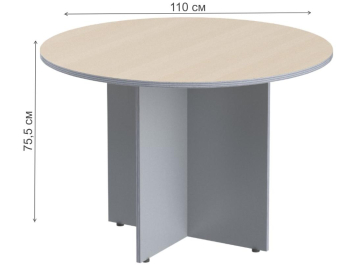Стол для переговоров SkyLand ПРГ-1