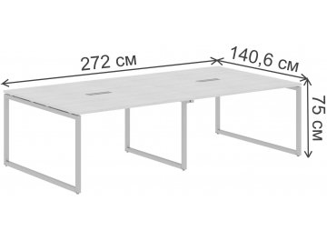 Стол для переговоров Skyland XQSCT 2714 272х140,6х75