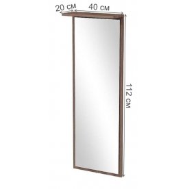 Зеркало Машенька ЗР-100 ЛДСП