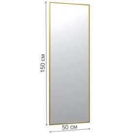 Зеркало настенное настенное Сельетта-5