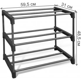 Обувница SHT-SR6-P
