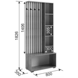 Готовая прихожая Бери К1