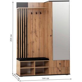 Готовая прихожая Либерти 51.22