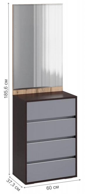 Готовая прихожая Роут с зеркалом венге / дуб вотан / графит софт