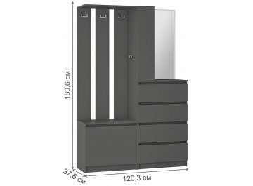 Готовая прихожая Симпл ПР-04