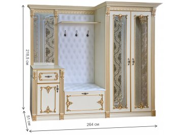 Готовая прихожая Визит-6