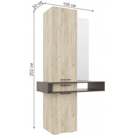 Готовая прихожая Лайт ШК-1
